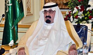 "سعودی عرب میں بارش کی کمی کے باعث شاہ سلمان کا عوام سے نمازِ استسقا میں شرکت کا مطالبہ"فائل فوٹو